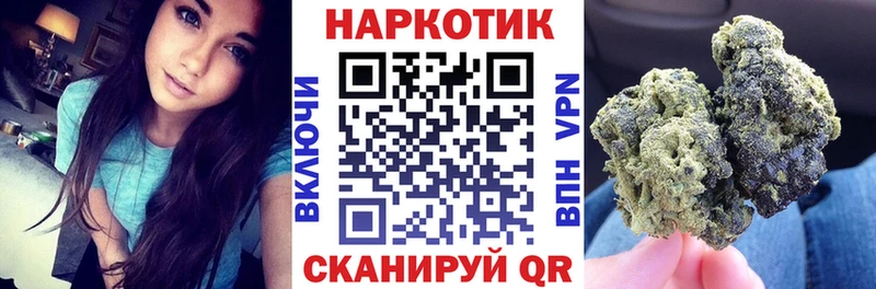 Продажа наркотиков Оса СОЛЬ АМФ Cocaine
