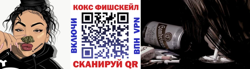 OMG ТОР  Оса  COCAIN Колумбийский 