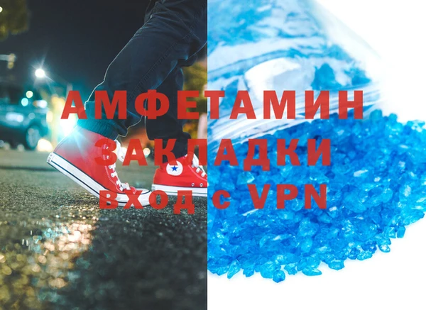 ГАЛЛЮЦИНОГЕННЫЕ ГРИБЫ Аркадак