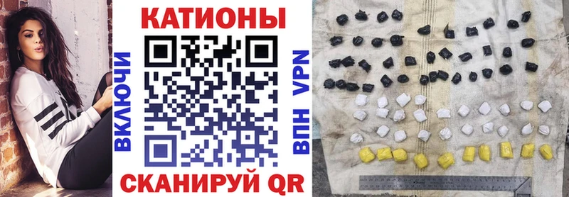 хочу наркоту  МЕГА ТОР  Мефедрон мяу мяу  Оса 
