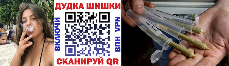 купить  сайты  дарк нет клад  Канабис гибрид  Оса 